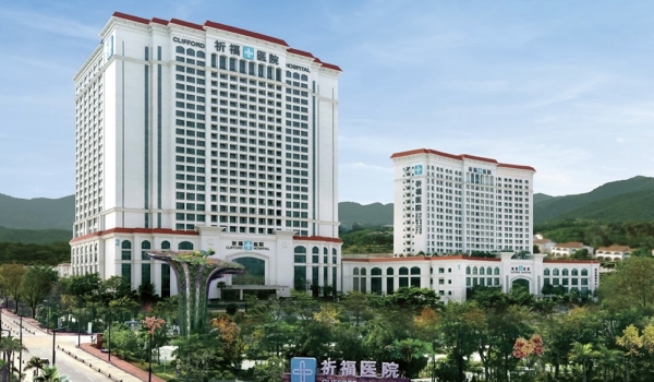 Clifford Hospital