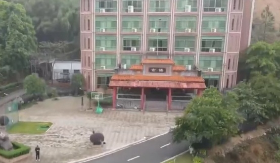 Guangzhou Cihua Hospital