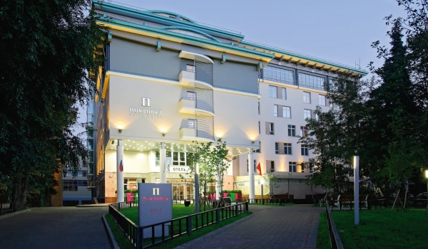 I-Feel SPA