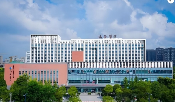 Shanghai Jiao Tong University School of Medicine Affiliated Ruijin Hospital