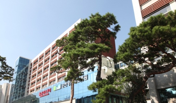 Госпиталь Сунчонхян (Soon Chun Hyang University Hospital)