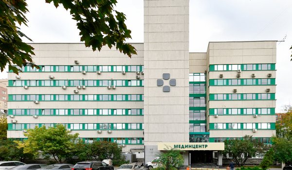 Мединцентр филиал ГлавУпДК при МИД России