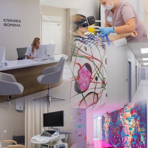 Клиника Фомина – новый партнер МедикаТур