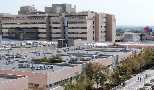 Медицинский центр имени Хаима Шибы (Sheba medical Center)