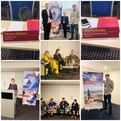 Компания МедикаТур представила двух спикеров на Baltic Executive Medical Tourism Summit в Риге