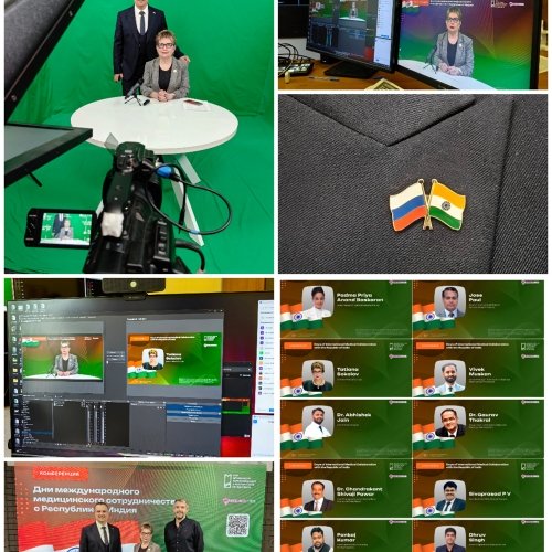 Российско-индийская онлайн-конференция «Дни международного медицинского сотрудничества с Республикой Индия»