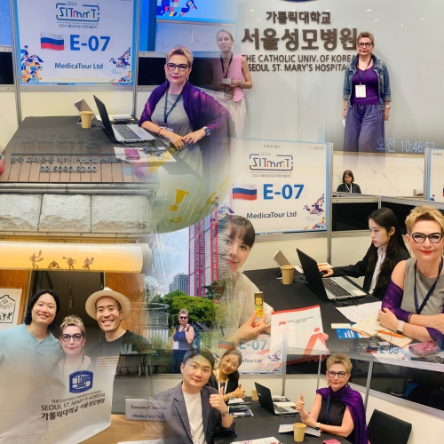 Workshop SITMMT-2024 в Сеуле