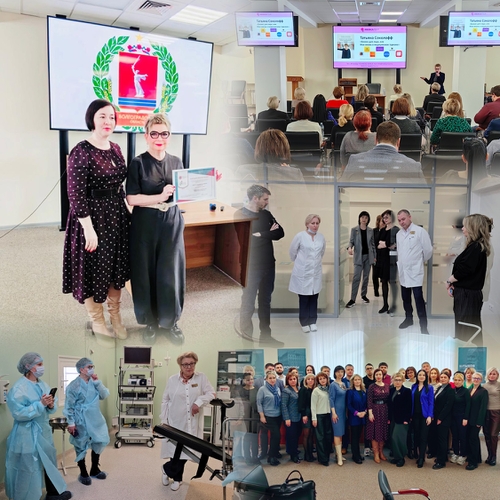 Знакомство с возможностями лечения в Волгограде